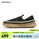 邁樂（Merrell）戶外休閑鞋男HUTMOC一腳蹬低幫舒適耐磨戶外露營鞋易穿脫戶外鞋 J5006791黑綠（男） 42