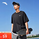 安踏休閑短袖t恤男女同款夏季簡(jiǎn)約純色圓領(lǐng)運動(dòng)打底衫寬松情侶上衣