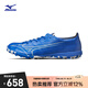 美津濃（MIZUNO）男子 AS膠質(zhì)碎釘 速度型抓地 防滑足球運動(dòng)鞋