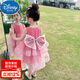 迪士尼（Disney）女童連衣裙夏季2025新款兒童洋氣禮服蓬蓬裙夏款蓮霧粉生日公主裙 【火龍果色】X41大蝴蝶結(jié)網(wǎng)紗蓬 100 cm