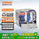 歐司朗（OSRAM）汽車氙氣大燈疝氣燈泡 D1S CBA【6000K 35W】德國進(jìn)口(對裝)