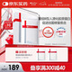 薇諾娜重組膠原蛋白敷料貼促進創(chuàng)面愈合皮膚炎癥過敏痤瘡修復械字號面膜