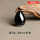胖東來(lái)品質(zhì)天然黑水晶吊墜女補水原石民族風(fēng)水滴項鏈掛件男飾品禮 高37-40mm左右