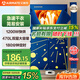 艾美特（AIRMATE）【折疊收納】烘干機家用干衣機烘衣機暖風機470L雙層大容量嬰兒衣物消毒機小型風干機 HG12-K8