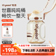 世喜噸噸桶兒童水杯3-6歲直飲吸管杯PPSU大寶寶700ml幼兒園學(xué)生水壺