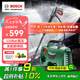博世（BOSCH）EA110洗車(chē)機(jī)高壓清洗機(jī)220V家用高壓水槍洗車(chē)泵水泵自用便攜神器