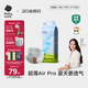 babycareAir pro紙尿褲大號L40片(9-14kg) 嬰兒尿不濕夏日超薄透氣