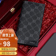 高爾夫GOLF男士錢(qián)包多卡位長(cháng)款錢(qián)包男復古印花11卡位卡包休閑大容量皮夾橫款票夾商務(wù)錢(qián)夾5V768385J黑色