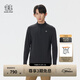 KOLON SPORT/可隆戶外休閑衣 男子防曬UPF50+接觸涼感微拉絨長袖T恤 LHZT5AN045-BK 黑色 4XL 190/112B