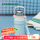 星巴克（Starbucks）杯子多彩夏日系列藍(lán)色條紋款不銹鋼保溫壺976ml配杯帶 男女士送禮 藍(lán)色條紋款不銹鋼保溫壺976ml
