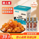 傻二哥 牛蹄筋醬鹵肉制品420g筋頭巴腦即食辦公室休閑零食燒烤味20小包