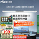 雷士（NVC）超大發(fā)光面全光譜護(hù)眼國(guó)AA學(xué)生兒童學(xué)習(xí)宿舍書桌無(wú)座閱讀壁掛臺(tái)燈