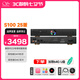 山靈（SHANLING）CD-S100 VI25版-23版臺式CD機(jī)高清格式CD播放器家用音響cd機(jī)HIFI播放器藍(lán)牙播放 CD-S100 IV 25版黑色