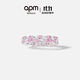 APM Monaco玫瑰粉色麥穗女生戒指時(shí)尚飾送女友送閨蜜情侶對戒禮物 玫瑰水滴戒指 58 (18號)