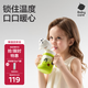 babycare西高地保溫杯學(xué)飲兒童寶寶學(xué)生上學(xué)水壺吸管直飲杯外出6月+-小青