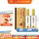瀘州老窖【雙十一搶先購】濃香型白酒 百年窖齡酒 38度 500mL 2瓶 窖齡60年
