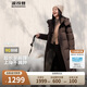 波司登反季冬季羽絨服女款超長(zhǎng)款顯高顯瘦新國(guó)標(biāo)90絨商場(chǎng)同款外套