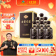 古井貢酒 年份原漿古5 濃香型白酒 50度 500ml*6瓶 整箱裝