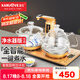 金灶（KAMJOVE）全智能自動上水電熱水壺 可嵌入茶盤玻璃電茶爐茶臺燒水壺茶具套裝 G9凈水器版 凈水器版1個