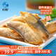旅大壹味大連特產(chǎn)龍頭魚(yú)酥豆腐魚(yú)酥300g  即食黃魚(yú)酥小魚(yú)干黃魚(yú)海鮮零食