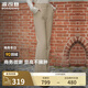 波司登（BOSIDENG）年秋冬新款女士時尚簡約通勤百搭微喇叭外穿褲子 燕麥色7185 M 165/70A