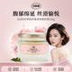 SABON翠綠玫瑰身體磨砂膏320g 溫和去角質(zhì) 沐浴露香體禮物