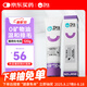 衛(wèi)仕營養(yǎng)化毛膏120g 狗狗貓咪微量元素維生素魚油去毛吐毛化毛球片