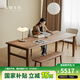 樸愫木作書桌實(shí)木辦公桌餐桌黑胡桃木學(xué)習(xí)桌電腦桌書房成人桌子書法桌家具 新款2.1米丨現(xiàn)貨