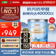三棵樹漆（SKSHU）乳膠漆JC抗污抗甲醛凈味全效墻面漆內(nèi)墻油漆涂料18L【京倉白漆】