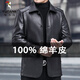 啄木鳥(niǎo)100%真皮皮衣男士頭層綿羊皮機車(chē)服中年秋冬軟皮夾克加肥加大碼 黑色 薄款 XL 180碼(建議135-150斤)