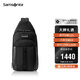 新秀麗（Samsonite）男士商務(wù)旅行時(shí)尚單肩包通勤運(yùn)動(dòng)休閑斜挎包七夕禮物 KO1