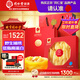 同仁堂品牌北京同仁堂黃花魚膠300g花膠禮盒產(chǎn)后補(bǔ)品可做即食花膠羹早餐