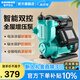 新界 增壓泵125W家用全自動  低音自來水太陽能熱水全屋增壓