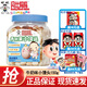 貝比瑪瑪 BABYMUM-MUM 旺旺無(wú)抗鮮雞蛋小小饅頭 兒童磨牙奶豆 寶寶休閑零食 牛奶味小饅頭150g
