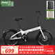 Jeep吉普折疊自行車(chē)成人20寸超輕便攜山地車(chē)男女學(xué)生兒童變速休閑賽利 賽利輻條輪 7速 鋼琴白 135~175cm 20英寸