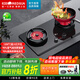 紅日 REDSUN定時(shí)免改孔小底殼DX20紅外線聚能灶具70%熱效率不黑鍋加厚防燙猛火雙灶 70%高熱效率免改孔定時(shí)猛火聚能紅外灶DX20 天然氣