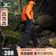 美津濃（MIZUNO）25年新款 男女山系戶外越野休閑傘兵褲 防水防油污耐磨運(yùn)動(dòng)褲子