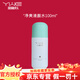 雨薇伊人旗艦正品燈泡肌套裝7件套凈爽清顏水院線(xiàn)護膚品 凈爽清顏水100ml
