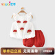 優(yōu)奇女寶寶短袖套裝夏季薄款兒童洋氣無(wú)袖上衣女童短褲分體套裝兩件套