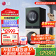 LG洗烘塔 13Kg滾筒洗衣機全自動(dòng) 10Kg熱泵式烘干機雙變頻洗烘套裝一體機 蒸汽除菌速凈噴淋直驅變頻 【智聯(lián)交互控制綠+白】FN231QH