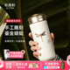 乾唐軒【教師禮物】活瓷杯蜻投意合水杯陶瓷杯陶瓷內膽高顏值咖啡杯禮物 牙白+手工彩釉+手工描金330ml