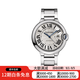 【二手99新】卡地亞(Cartier) 藍(lán)氣球系列 卡地亞手表 自動機(jī)械表 二手奢侈品腕表 W69012Z4-鋼帶-42mm-機(jī)械