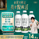 悅鮮活鮮牛奶 定期購 950ml家庭裝牛奶原生高鈣低溫鮮奶 