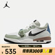 耐克（NIKE）AIR JORDAN LEGACY 312 LOW 男子運動鞋 HV5970-101 42