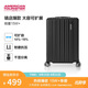 美旅箱包行李箱20英寸拉桿箱擴容旅行箱可上飛機密碼箱薯條箱79B 黑色