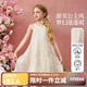 ASK JUNIOR兒童裙子女童2025夏吊帶裙立體花朵海邊度假風(fēng)連衣裙 米色  160 