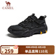 駱駝（CAMEL）山城貓爪戶外登山透氣舒適休閑運(yùn)動徒步鞋男 G15M342054 黑色 42