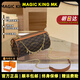 MAGIC KING MK品牌輕奢牛皮包包女包高級感巴比龍寬肩帶斜挎包單肩包圓筒包 咖啡/棕色頭層牛皮+專(zhuān)柜禮盒