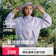 伯希和（Pelliot）[小森林]山系防曬衣男女防紫外線(xiàn)戶(hù)外皮膚衣夏外套 12421220紫S