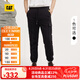 CAT卡特褲工裝褲針織褲男工裝褲子長(zhǎng)褲商場(chǎng)同款城市輕戶外七夕禮物 黑色 M